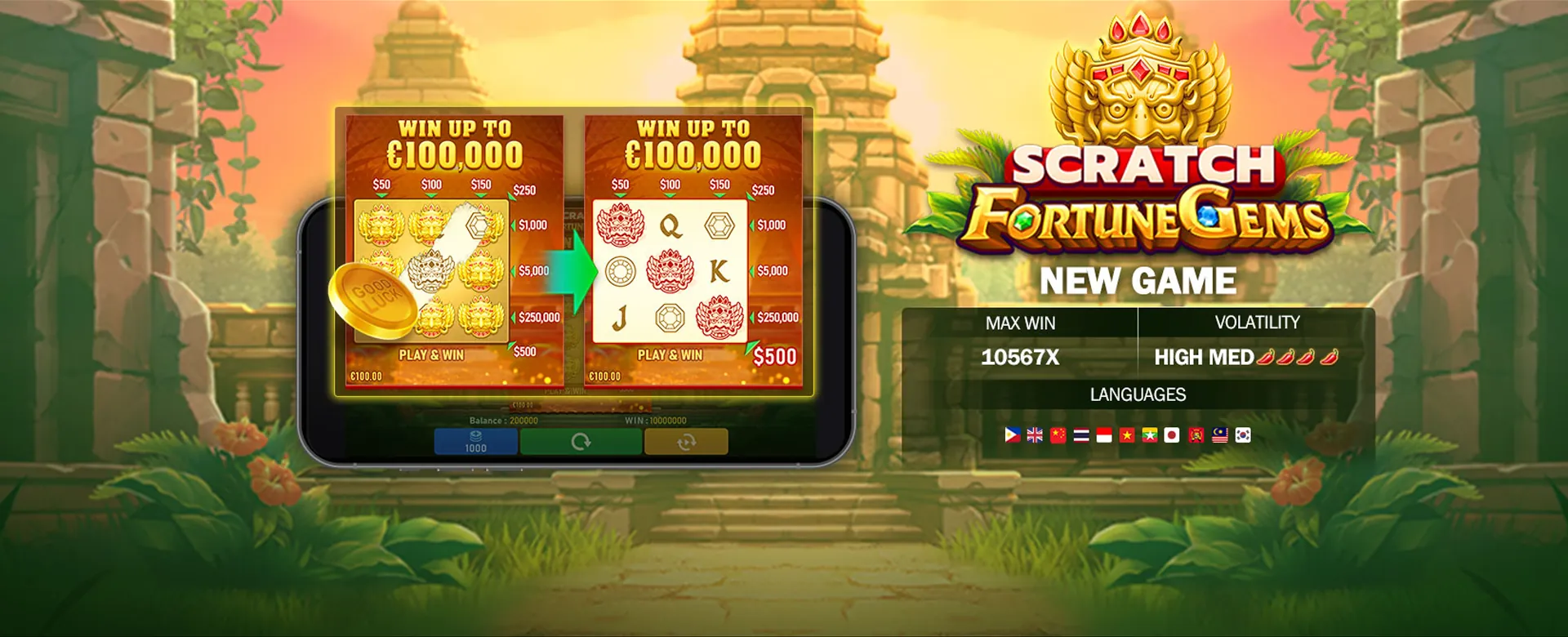 Epicwin Mobile Gaming Experience