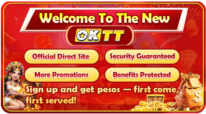Red Tiger jackpot slot game
