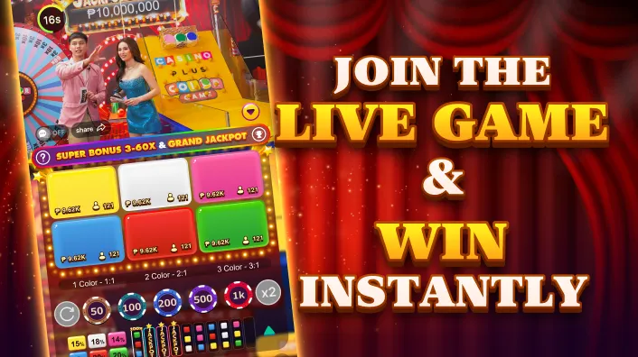Epicwin Sports Betting Tips