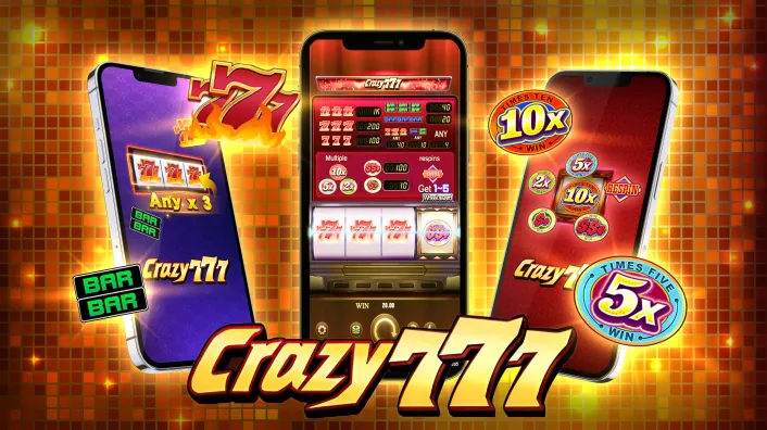 Epicwin Android App Download