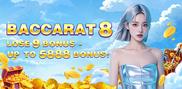 Epicwin Welcome Bonus
